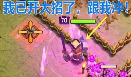 5月黄金令牌爆料视频,独家爆料视频深度解析