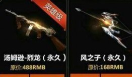 cfh5最新爆料,揭秘游戏界最新动态与未来趋势